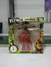 "Shan Hai Jing Minions Sensing Aircraft Children's toys, Smart flying balls, electric crabs, novel and unique sensing toys, fun and interactive Minions Sensing aircraft. Specification image